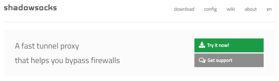 Shadowsocks proxy